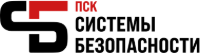 Пск системы безопасности