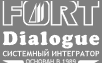 Форт диалог