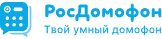 РосДомофон