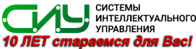 Системы интеллектуального управления современные решения