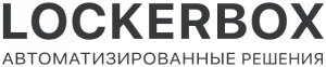 LockerBox