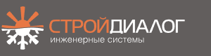 СтройДиалог