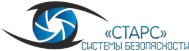 Старс