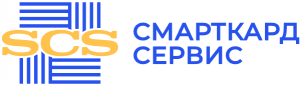СмартКард-Сервис