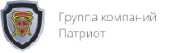 ГК Патриот
