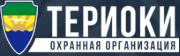 Териоки