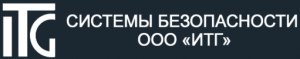 Интехгаз