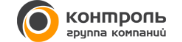 Группа компаний Контроль