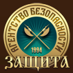 Защита