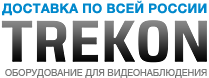 Трекон