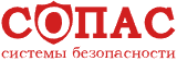 Сопас