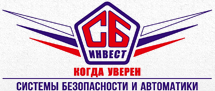 СБ Инвест