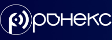 Ронекс