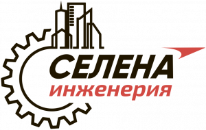Фирма Селена
