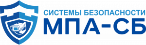 Мпа-сб