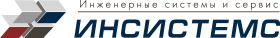 Инженерные системы и сервис