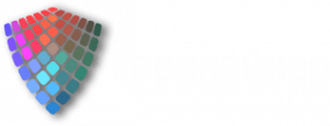 Гардлайнер