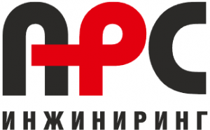 АРС-Инжиниринг