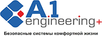 А1 Engineering