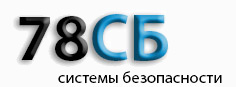 78сб