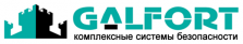 Галфорт