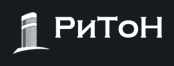 РиТон