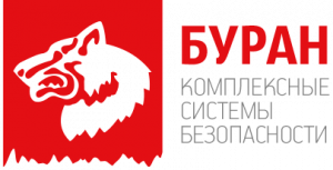 Буран