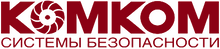 Комком